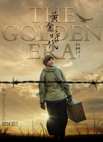 高清欧美一区二区免费影视